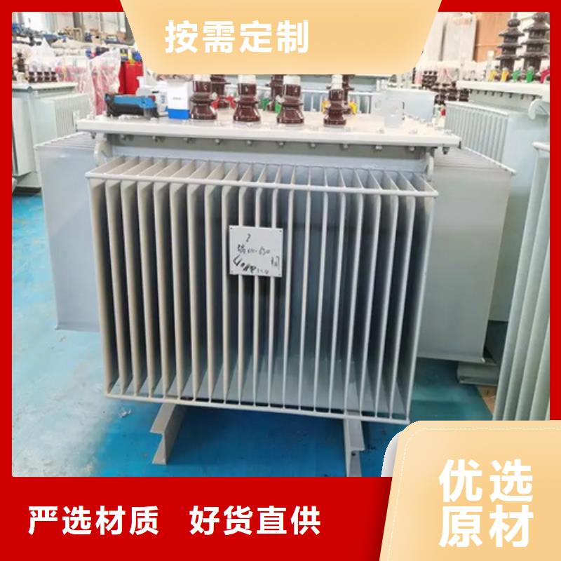 S20-m-315/10油浸式變壓器定做-S20-m-315/10油浸式變壓器廠