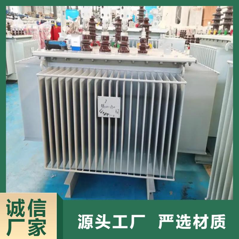 供應s11-m-315/10油浸式變壓器的基地