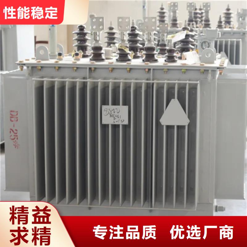 200kva油浸式變壓器如何挑選