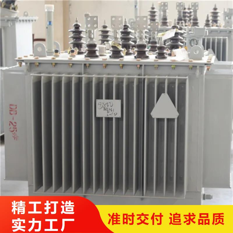 油浸電力變壓器廠家直銷-本地生產廠家