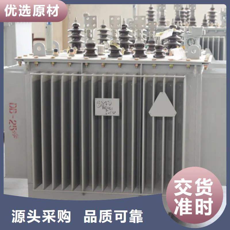 160kva油浸式變壓器正規(guī)實(shí)體廠家