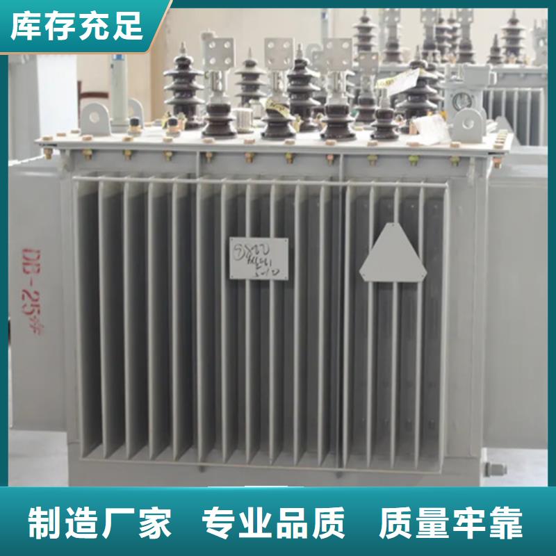200kva油浸式變壓器廠家現貨直發