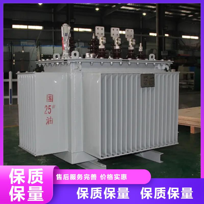 S13-m-1600/10油浸式變壓器送貨上門
