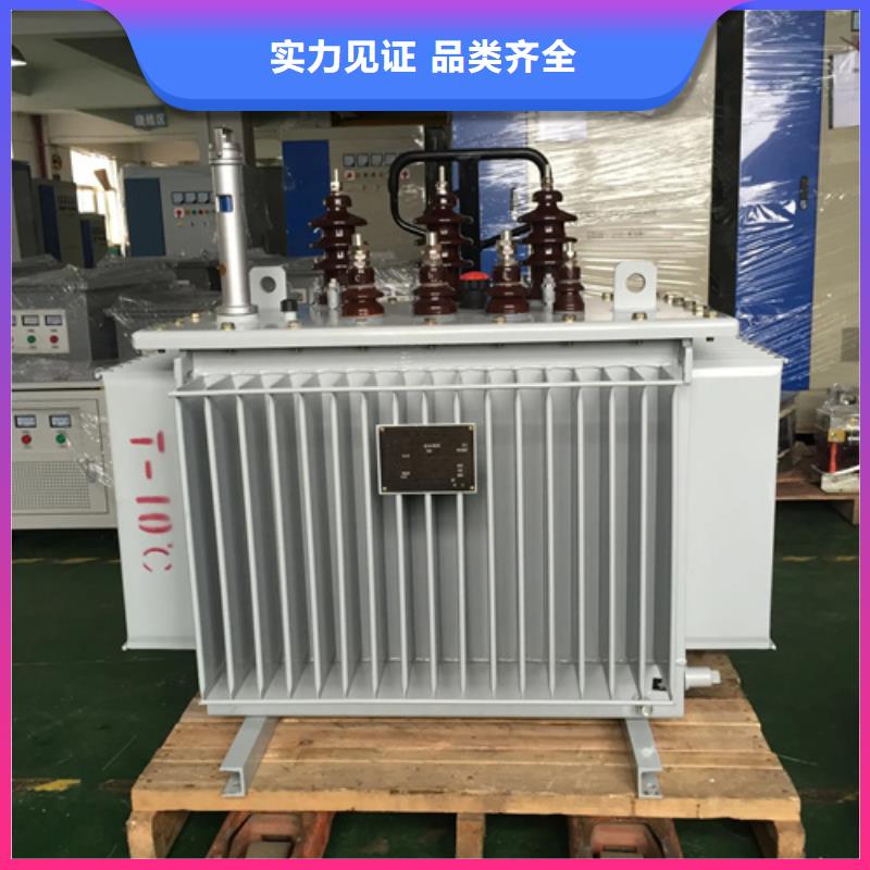 200kva油浸式變壓器多少錢