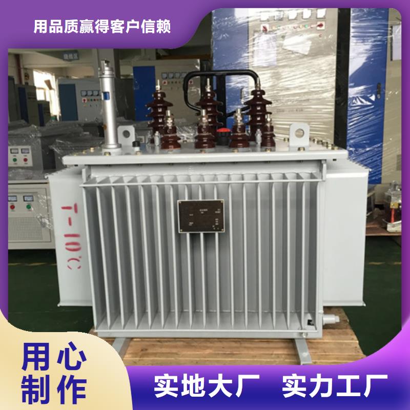 2500kva變壓器多少錢