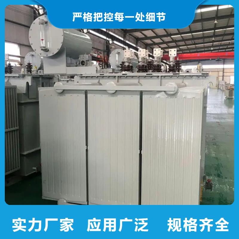 s11-m-2500/10油浸式變壓器可加工設(shè)計