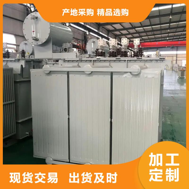 S20-m-1600/10油浸式變壓器-專注S20-m-1600/10油浸式變壓器十多年