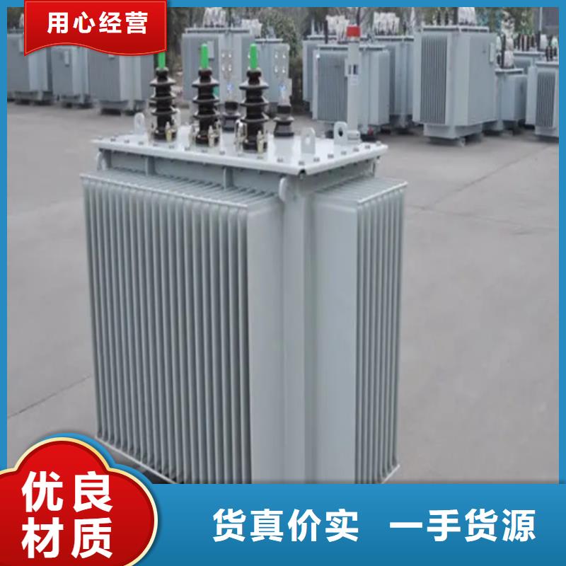 200kva油浸式變壓器廠家現貨直發