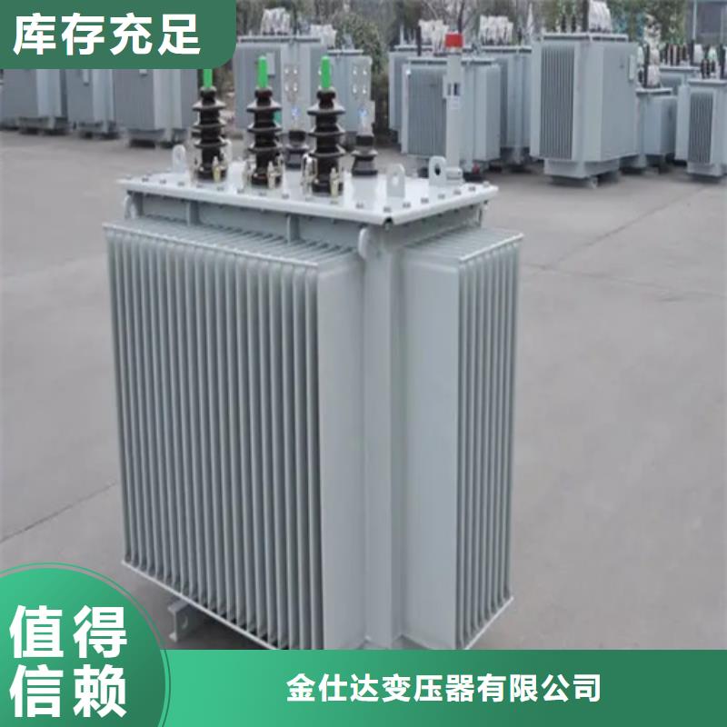 3150kva變壓器、3150kva變壓器廠家直銷-型號齊全