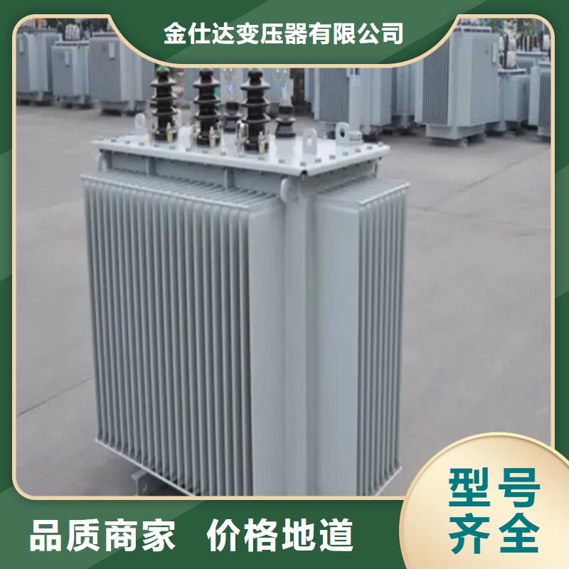 銷售200kva油浸式變壓器_品牌廠家
