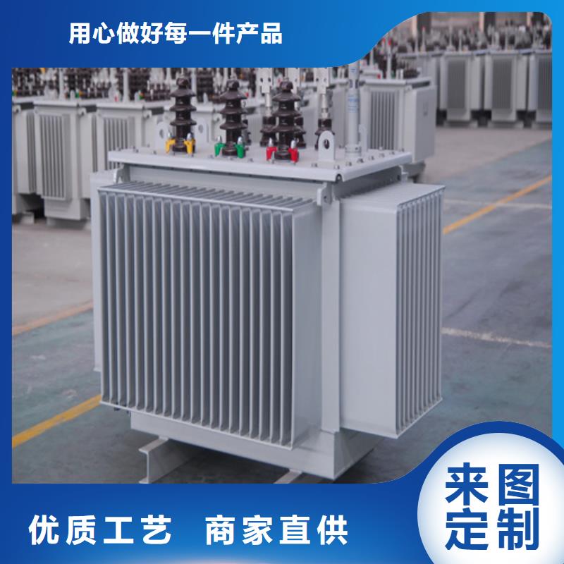 油浸電力變壓器-油浸電力變壓器價(jià)格實(shí)惠