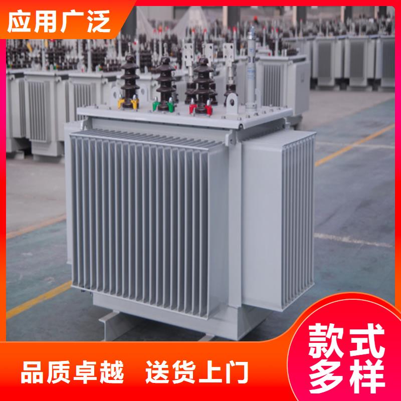 630kva油浸式變壓器更多詳情點擊