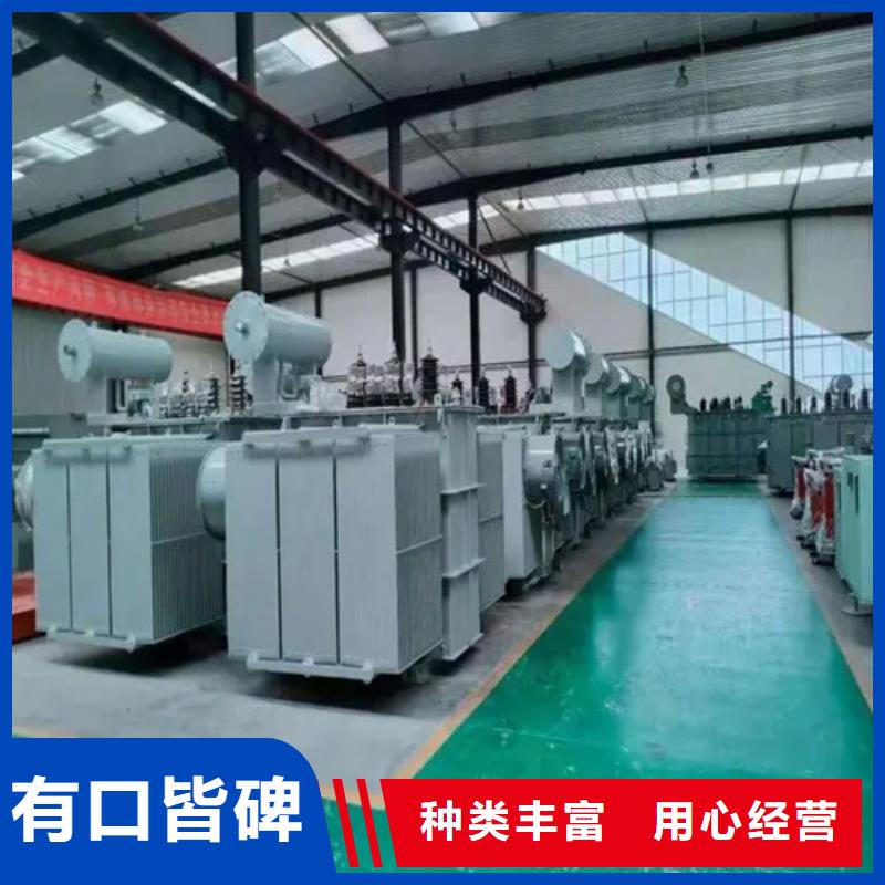 500kva變壓器多少錢