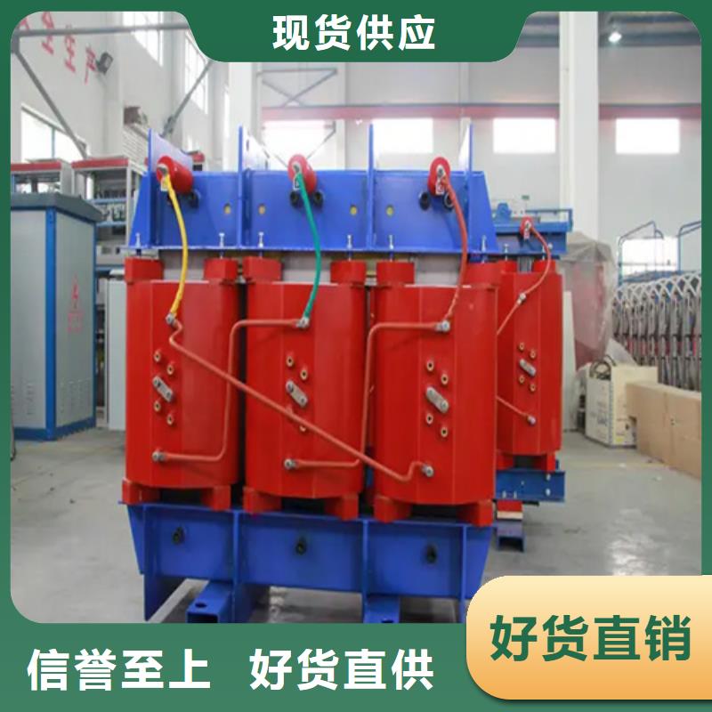 500kva干式變壓器