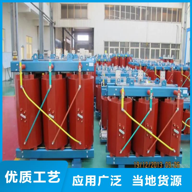 400KVASCB12干式變壓器庫存充足