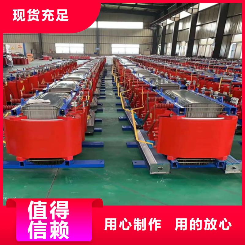 優質的SCB10-2000/10干式電力變壓器-現貨充足有保障