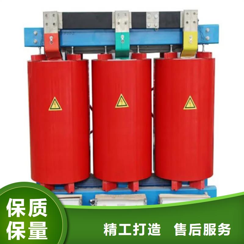 干式變壓器報(bào)價(jià)