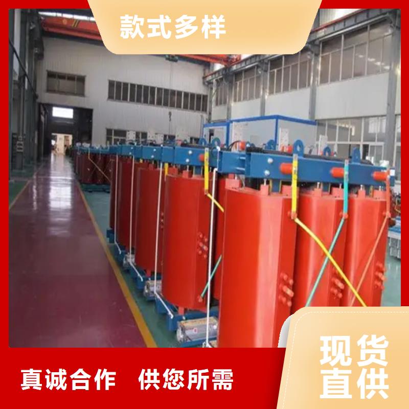買1000kva干式變壓器必看-來電咨詢
