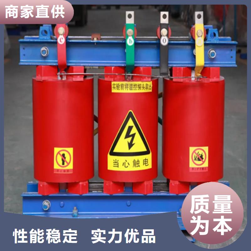 SCB10-800/10干式電力變壓器-好產品用質量說話