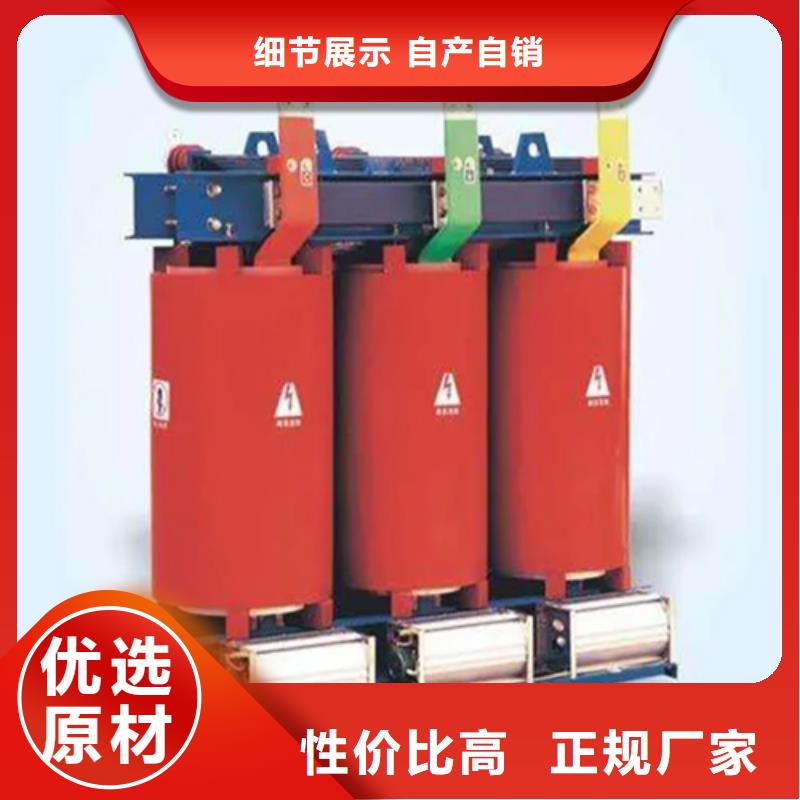 500kva干式變壓器