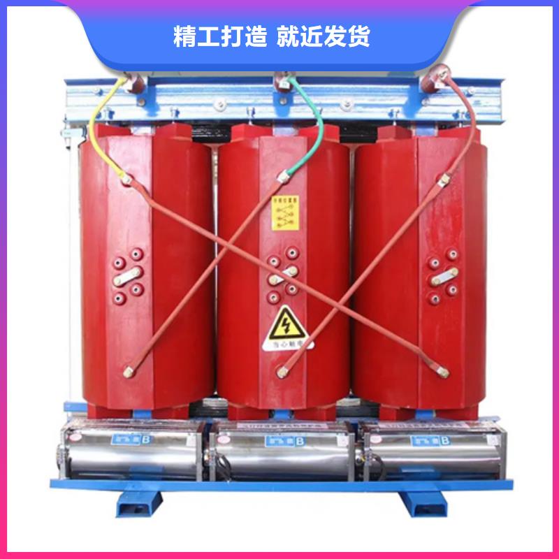 scb13干式變壓器廠家
