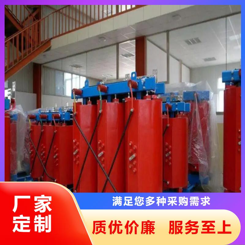 scb13系列干式變壓器