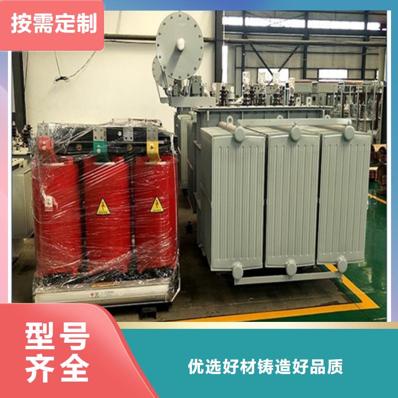 2500KVASCB13干式變壓器-2500KVASCB13干式變壓器省錢