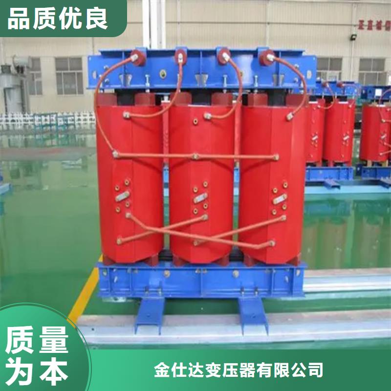 SCB13-500/10干式電力變壓器實力大廠家