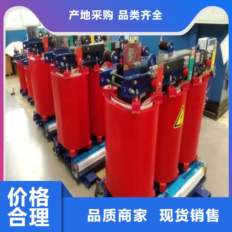 scb10系列干式變壓器