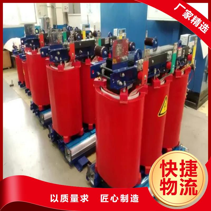 干式電力變壓器廠、干式電力變壓器廠廠家-價(jià)格合理
