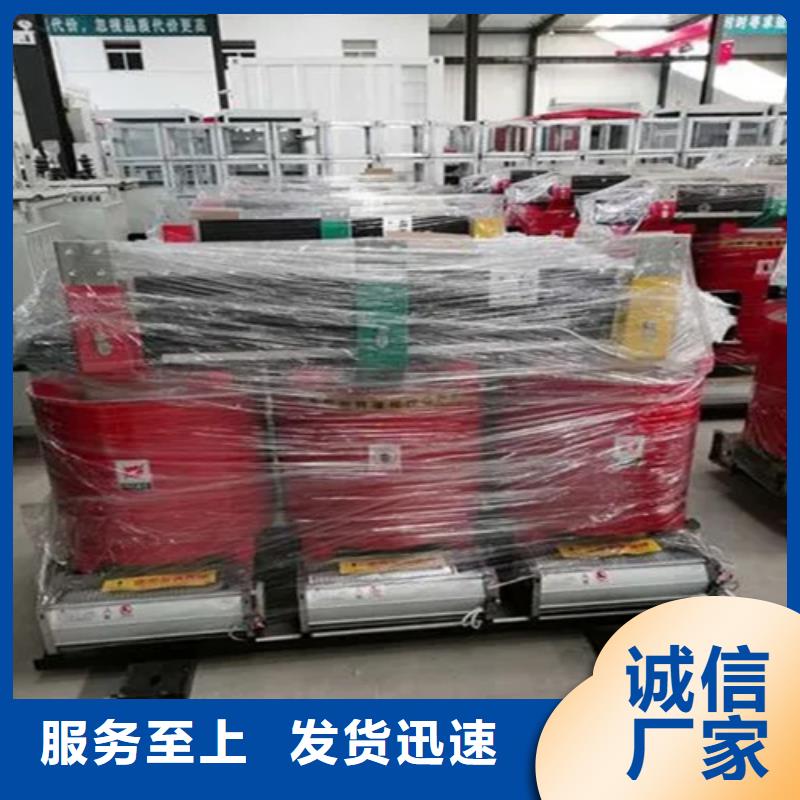 3150kva變壓器多少錢