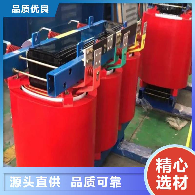 400KVASCB12干式變壓器庫存充足