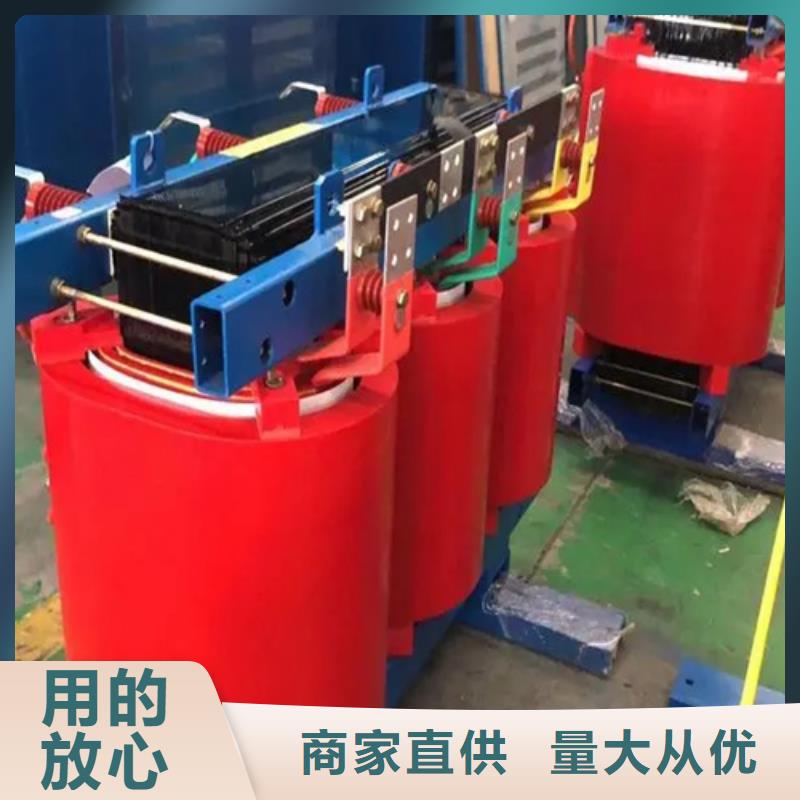 scb13干式變壓器廠家