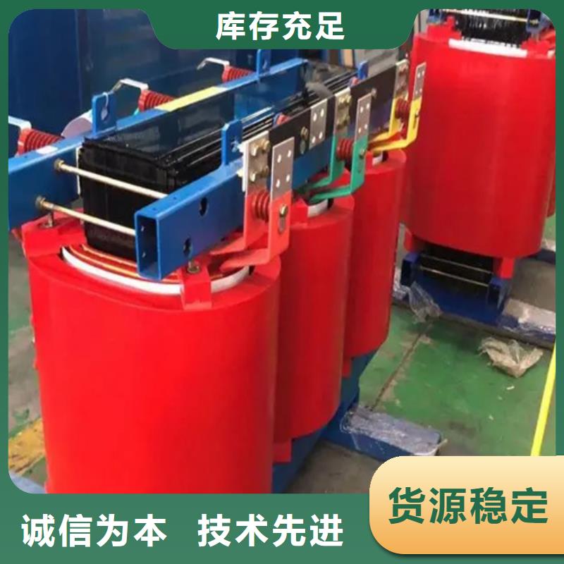 250kva干式電力變壓器廠家_大量現(xiàn)貨