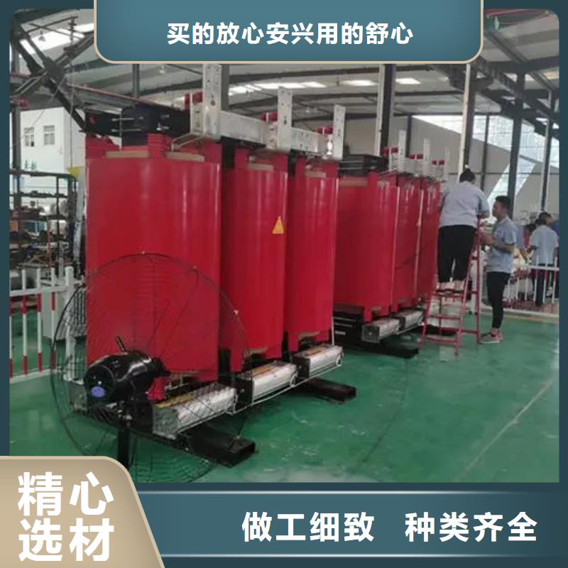 干式電力變壓器廠、干式電力變壓器廠廠家-價(jià)格合理