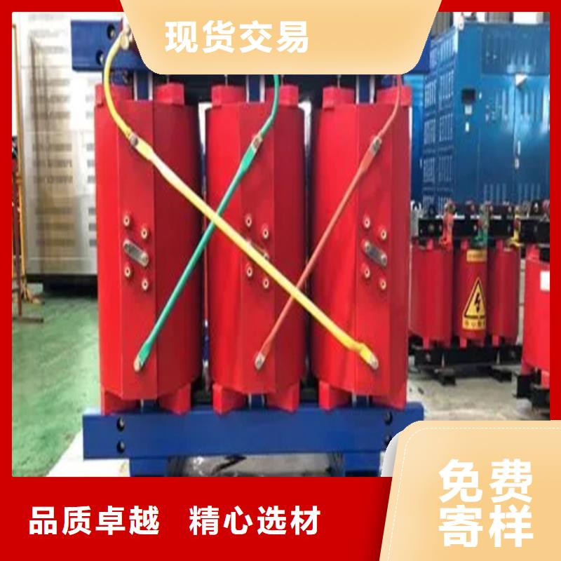 干式變壓器630