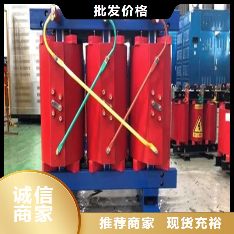 315kva干式電力變壓器批發零售-定做
