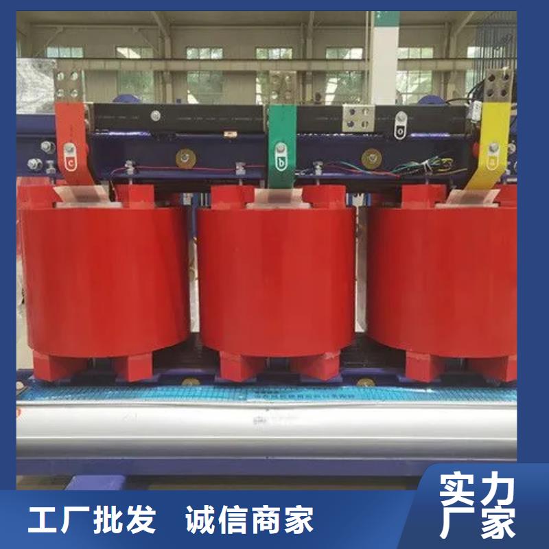 干式變壓器三相變壓器