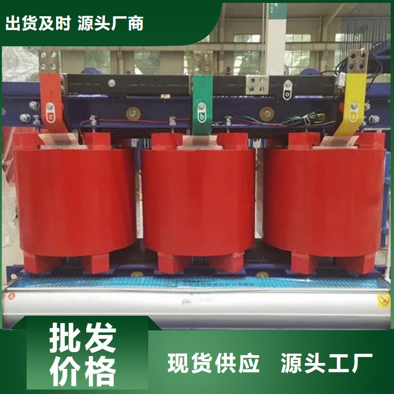 1000kva干式電力變壓器