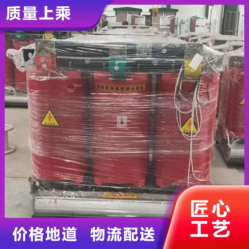 800kva變壓器多少錢