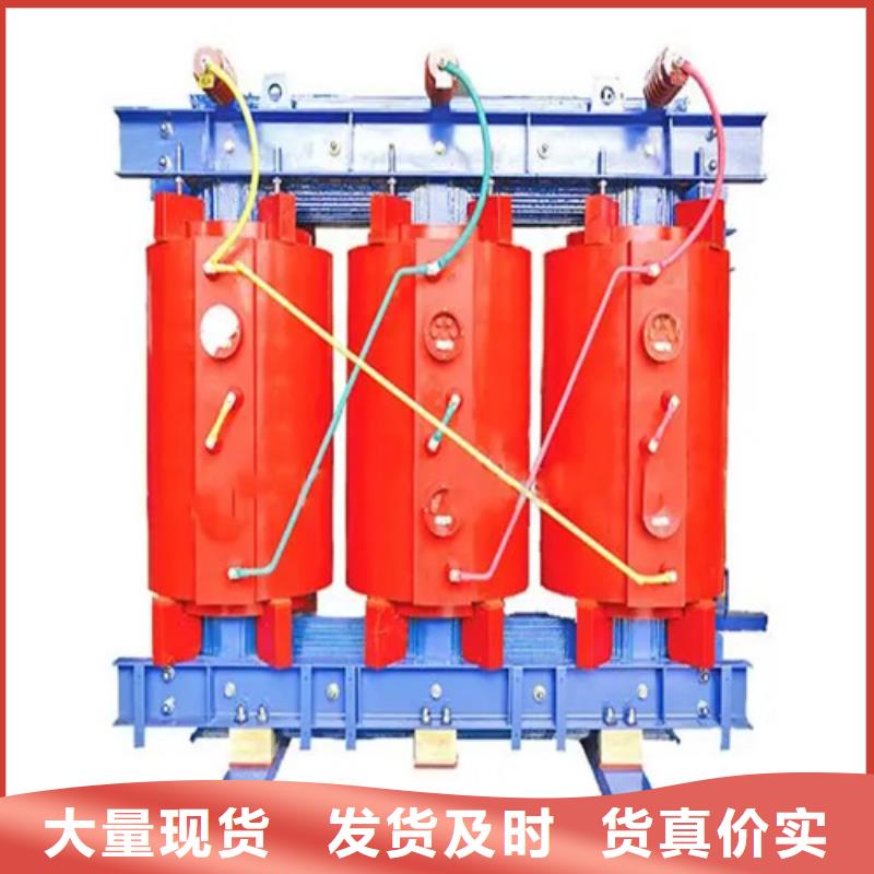 630kva干式變壓器找金仕達變壓器有限公司
