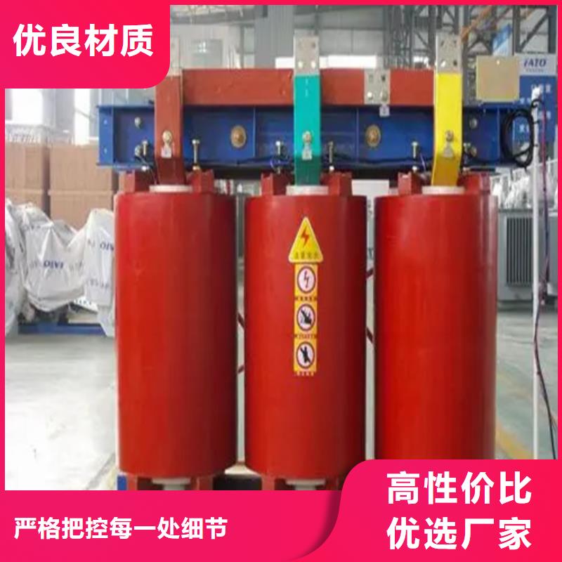 315kva變壓器多少錢