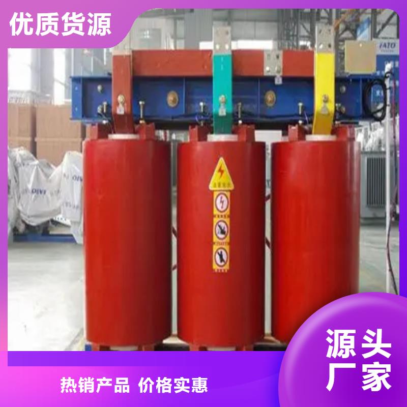 800kva變壓器多少錢