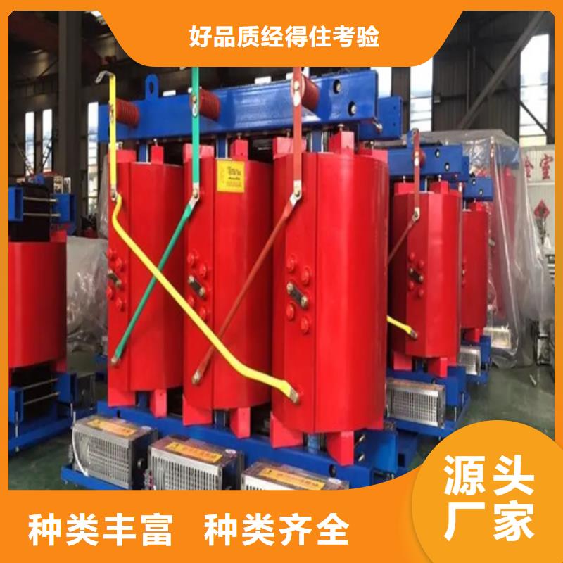 #SCB10-1000/10干式電力變壓器#-質量過硬