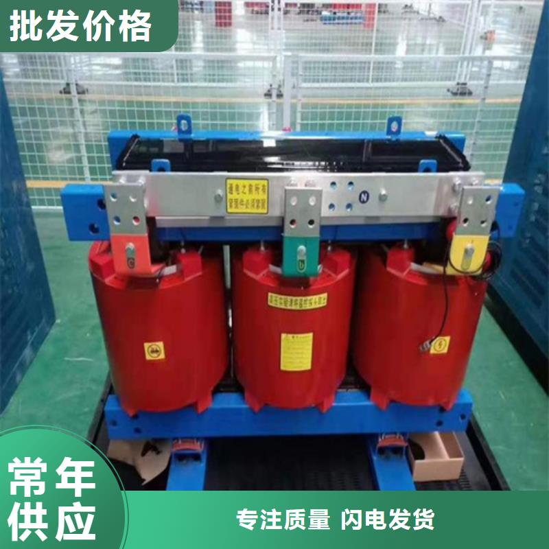 干式變壓器三相變壓器