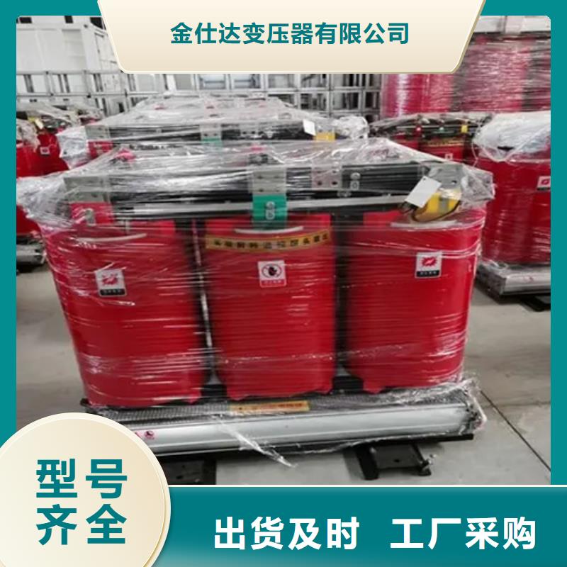 315KVASCB12干式变压器-好产品放心可靠