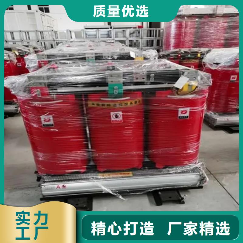 200kva干式變壓器價(jià)格價(jià)格實(shí)惠
