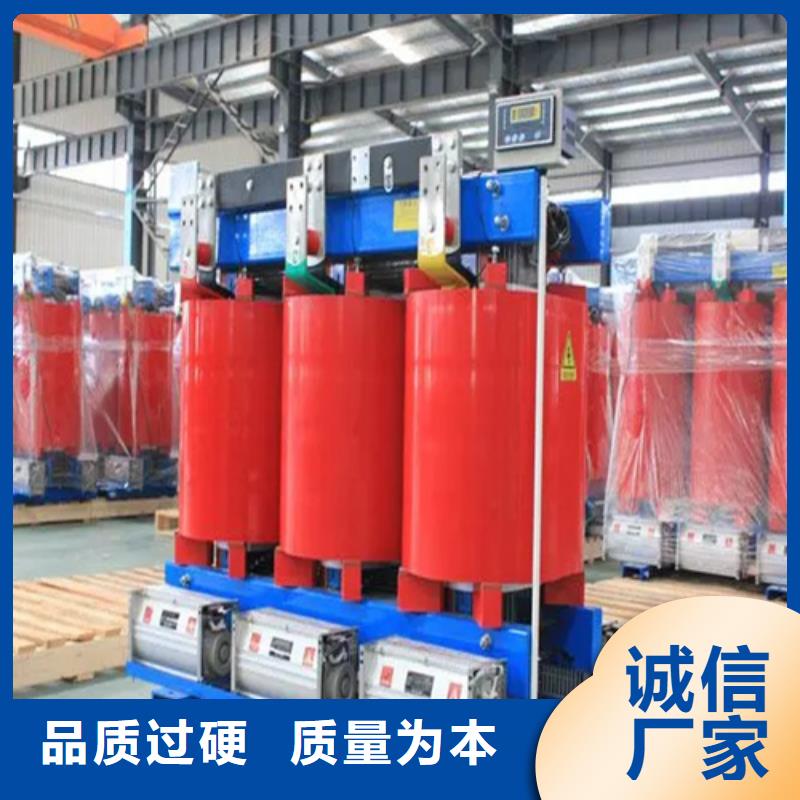 SCB13-630/10干式電力變壓器訂購
