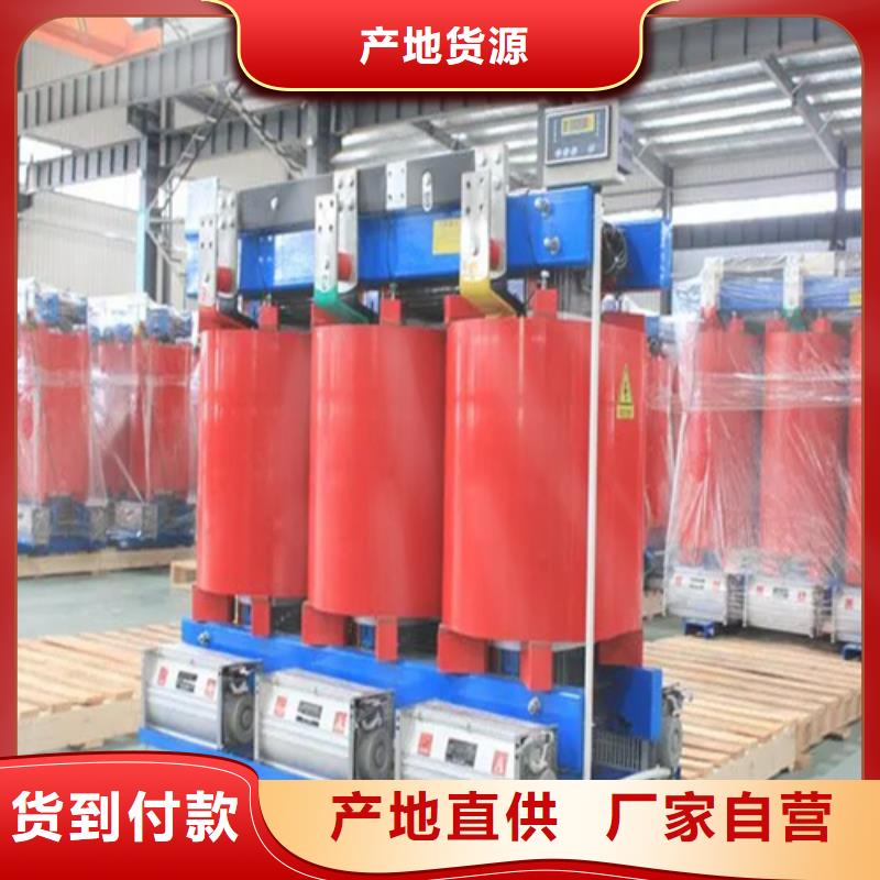 2500KVASCB13干式變壓器_多年生產(chǎn)經(jīng)驗(yàn)廠家