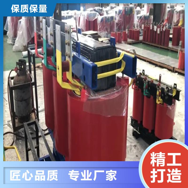 35kv干式變壓器